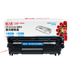 天威 Q2612AG 黑色硒鼓加粉乐 适用惠普M1005MFP/1020Plus 标准装 2000页