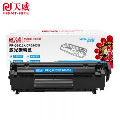 天威 Q2612X 黑色硒鼓大容量 适用惠普M1005MFP/1020Plus 标准装 3000页