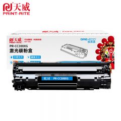 天威 CC388X 大容量黑色硒鼓 适用惠普M126nw/ M128fn 标准装 3000页