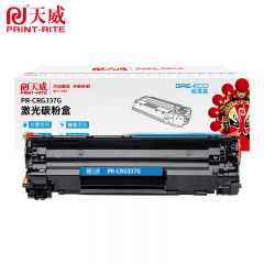 天威 CRG-337 黑色硒鼓 适用佳能MF231w/MF232W/MF237w 标准装 2400页