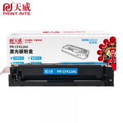 天威 CF412A 黑色硒鼓 适用惠普M452dn/M477fdn 标准装 2300页