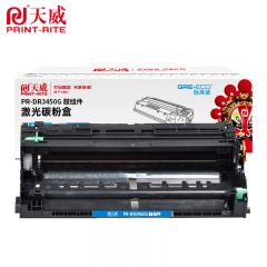 天威 DR3450 硒鼓组件不含粉 适用兄弟5590DN/5595DN/5585B 标准装 30000页