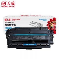 天威 CZ192A 黑色硒鼓 适用惠普M435/M701/M706 标准装 12000页
