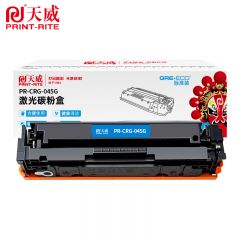 天威 CRG-045 黑色硒鼓 适用佳能MF631Cn/MF632Cdw/MF633Cdw 标准装 1400页