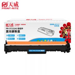 天威 CF232A 硒鼓组件不含粉 带芯片 适用惠普M203A1/M227fdn 标准装 23000页