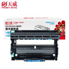 天威 DR2450 硒鼓组件不含粉 适用兄弟L2312D/L2352DW/L2372DN/2595DW 标准装 12000页