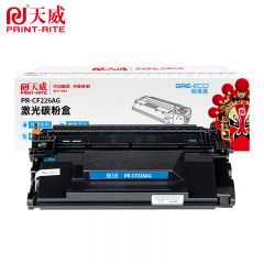 天威 CF226A 黑色硒鼓 适用惠普M402dn/M426fdn 标准装 3100页