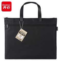 齐心 A8158 手提公文包 黑色