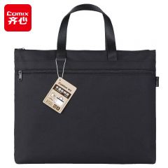 齐心 A8160 手提收纳袋 黑色