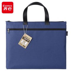 齐心 A8160 手提公文包收纳袋 蓝色