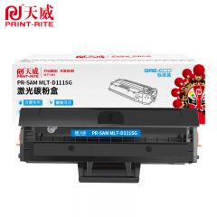 天威 D111S 黑色硒鼓  适用三星M2021/M2071 标准装 1000页