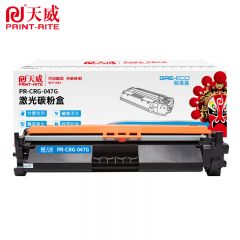 天威 CRG-047 黑色硒鼓 适用佳能LBP112/LBP113w 标准装 1600页