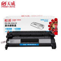 天威 CRG-052 黑色硒鼓 适用佳能211dn/213dn/214dw/215dw 标准装 3100页
