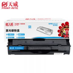 天威 W1003AC 黑色硒鼓加粉乐带芯片适用惠普103a/133pn/131pn 标准装 1500页