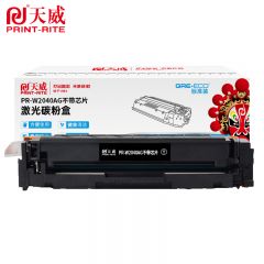 天威 W2040A 黑色粉盒不带芯片 适用惠普M454dn/M479dw/M455dn 标准装 2400页
