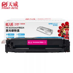 天威 W2043A 红色粉盒不带芯片 适用惠普M454dn/M479dw/M455dn 标准装 2100页