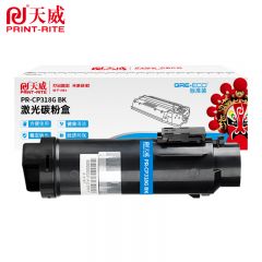 天威 CP318G 黑色粉盒 适用施乐CM318z/CP318dw 标准装 3000页