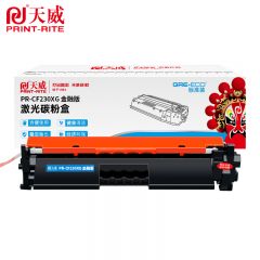 天威 CF230X 黑色大容量粉盒金融版 适用惠普M203A1/M227fdn 标准装 3500页