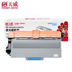 天威 TN3335/LT4637G 黑色粉盒 适用兄弟5440/5450DN/5470DW 标准装 3000页