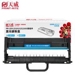天威 LD100 硒鼓组件不含粉 适用联想L100/M102/GM337DN 标准装 10000页