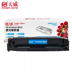 天威 W2040A 黑色粉盒带芯片 适用惠普M454dn/M479dw/M455dn 标准装 2400页