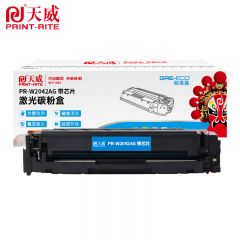 天威 W2042A 黄色粉盒带芯片 适用惠普M454dn/M479dw/M455dn 标准装 2100页