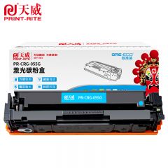 天威 CRG-055 青色硒鼓带芯片 适用佳能MF741Cdw/MF745Cdw 标准装 2100页