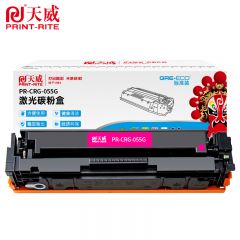 天威 CRG-055 红色硒鼓带芯片 适用佳能MF741Cdw/MF745Cdw 标准装 2300页