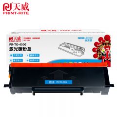 天威 TO-400 黑色粉盒带芯片 适用奔图P3010D/P3300DN/M6700D 标准装 1500页