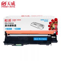 天威 LT1821 黄色粉盒 适用联想CS1821/CS1831/CM7120W 标准装 1000页