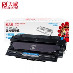 天威 CRG-333 黑色硒鼓带芯片 适用佳能LBP8100/8730/8750/8780 标准装 10000页