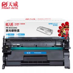天威 W1520A 黑色硒鼓带芯片适用惠普4004dw/4104fdw 标准装 3050页