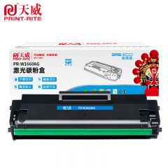 天威 W1660A 黑色硒鼓带芯片 适用惠普1008w/1188w 标准装 1500页