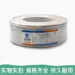 津达 3*4平方护套线 国标RVV护套线 国标铜芯电线电缆 1米