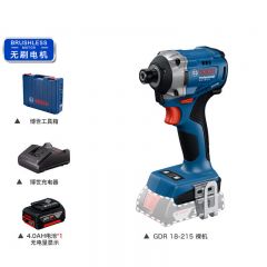 博世 GDR 18V-215 无刷锂电冲击起子机 扳手机 5.0两电一充套装