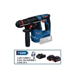 博世 GBH 18V-18 锂电无刷电锤 充电式电钻 冲击钻 5.0两电一充套装