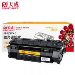 天威 Q7553A 黑色硒鼓 适用惠普P2015/M2727 商用装 3000页