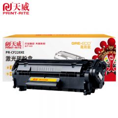 天威 CF228X 高容黑色硒鼓带芯片 适用惠普M403/M427 商用装 9200页