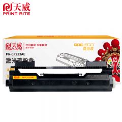天威 CF233A 黑色粉盒 适用惠普 适用惠普M106w/M134B 商用装 2300页
