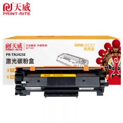 天威 TN2425 黑色粉盒 适用兄弟2595DW/7895DW/7195DW 商用装 3000页